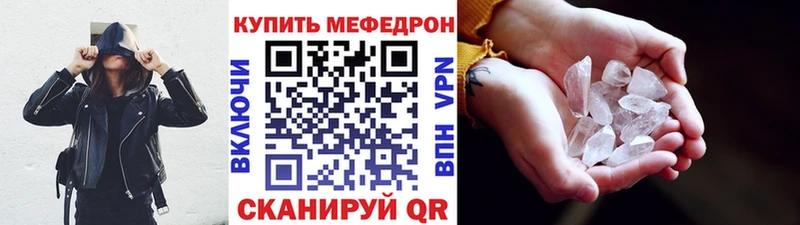 Купить наркотики сайты Хвалынск ГАШИШ  Alpha PVP  Меф мяу мяу  Марихуана 