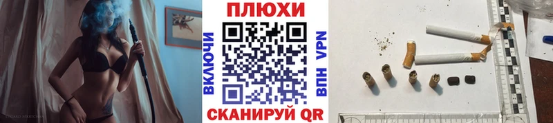 ГАШИШ Изолятор  купить   Хвалынск 