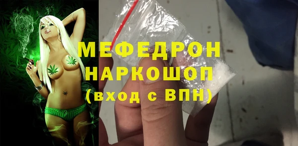 а пвп мука Ладушкин