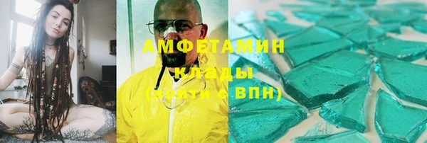 героин Лагань
