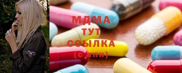 героин Лагань