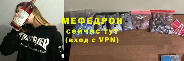 а пвп мука Ладушкин