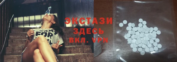 а пвп мука Ладушкин