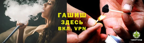 кристаллы Аркадак