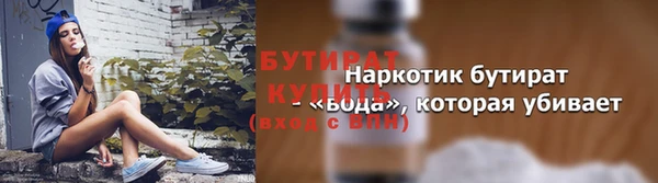 твердый Арсеньев