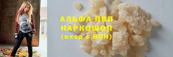 а пвп мука Ладушкин