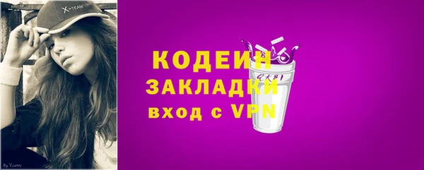 а пвп мука Ладушкин