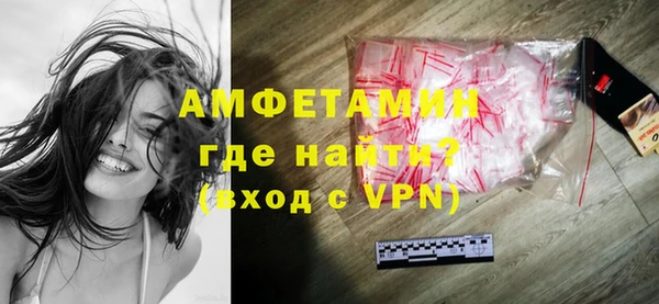 а пвп мука Ладушкин