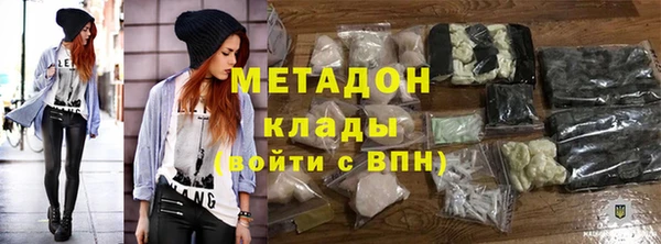 твердый Арсеньев