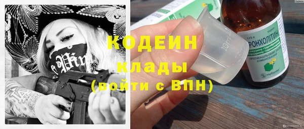 героин Лагань