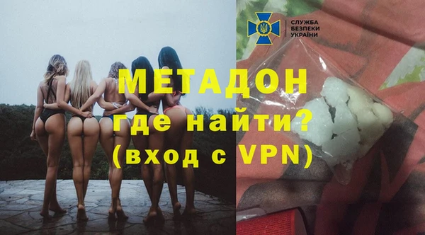 гидра Лабытнанги