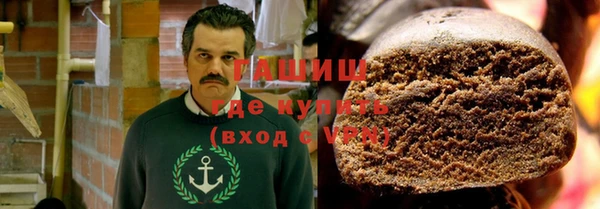 гидра Лабытнанги